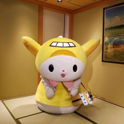 APIチャットボットを体験サイト